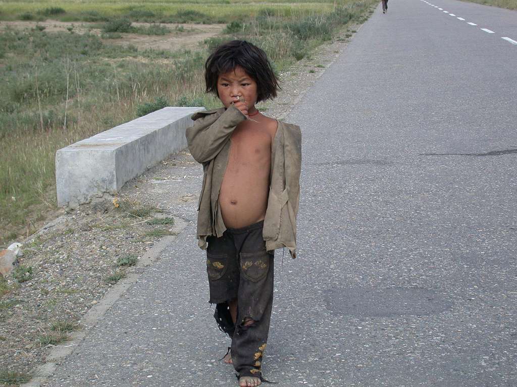 صورة